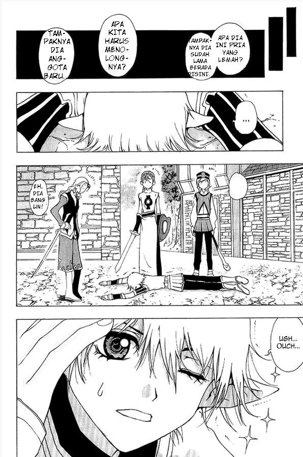 1/2 Prince Chapter 1 - halaman 26