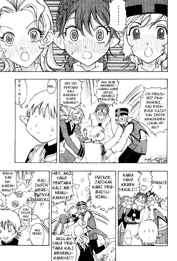 1/2 Prince Chapter 1 - halaman 27