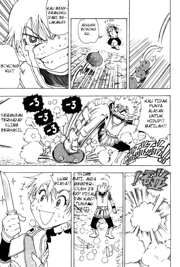 1/2 Prince Chapter 1 - halaman 29