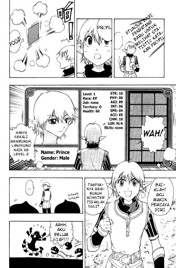 1/2 Prince Chapter 1 - halaman 30