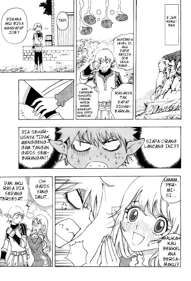 1/2 Prince Chapter 1 - halaman 31