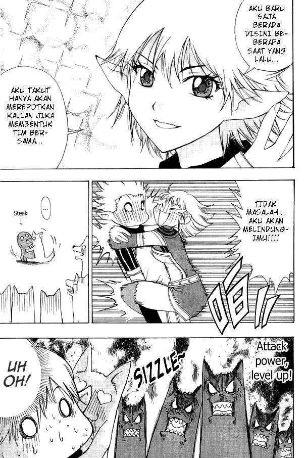 1/2 Prince Chapter 1 - halaman 33