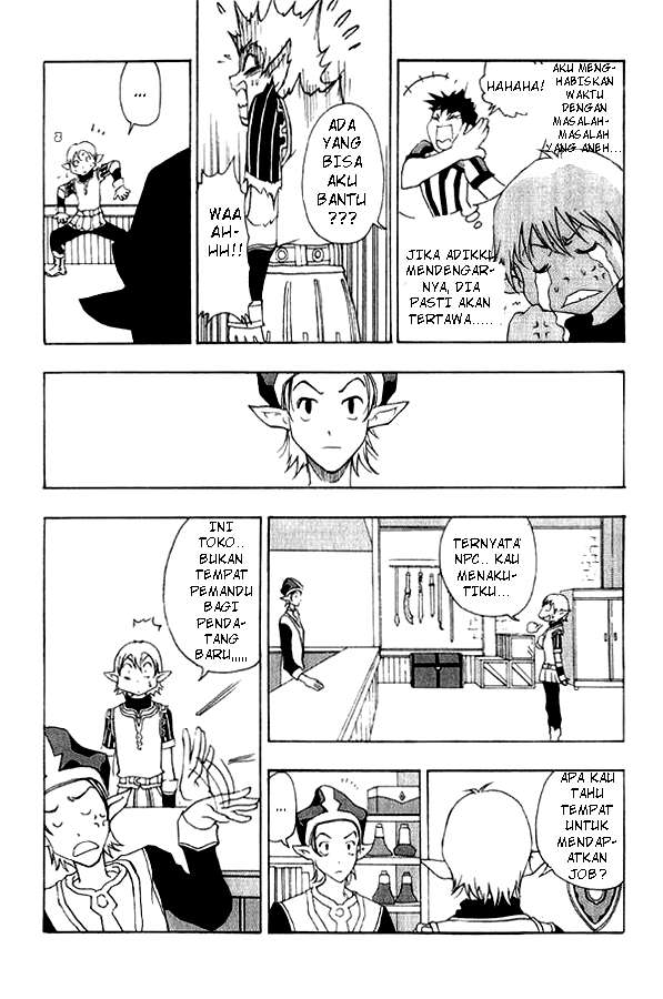 1/2 Prince Chapter 1 - halaman 35