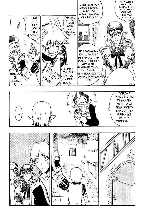 1/2 Prince Chapter 1 - halaman 37