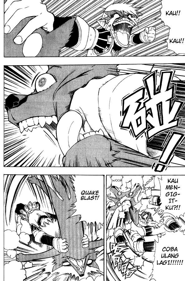 1/2 Prince Chapter 1 - halaman 42