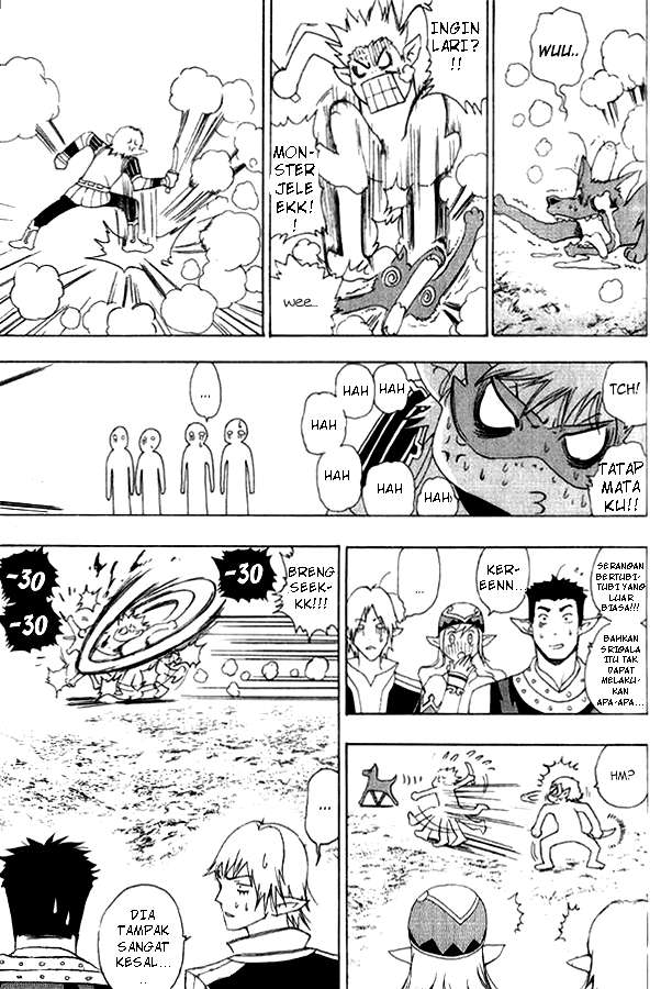 1/2 Prince Chapter 1 - halaman 43