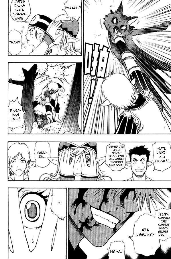 1/2 Prince Chapter 1 - halaman 44