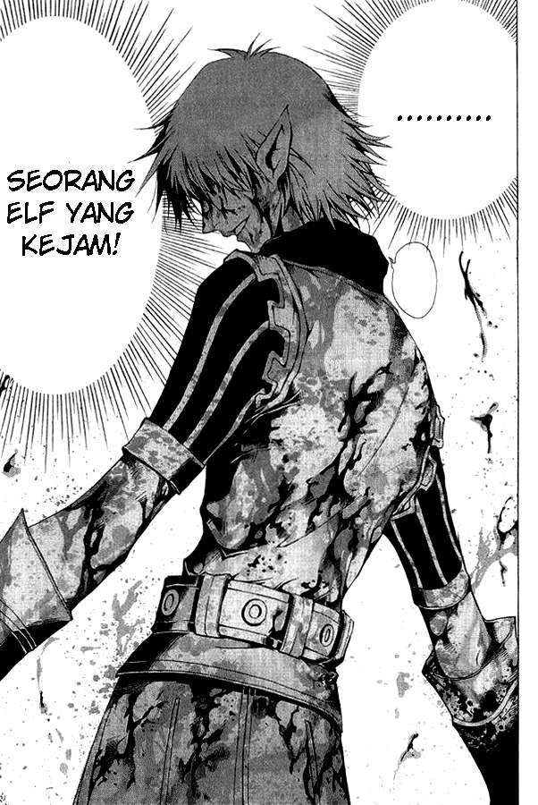 1/2 Prince Chapter 1 - halaman 45