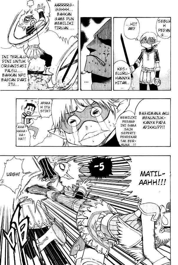 1/2 Prince Chapter 1 - halaman 49