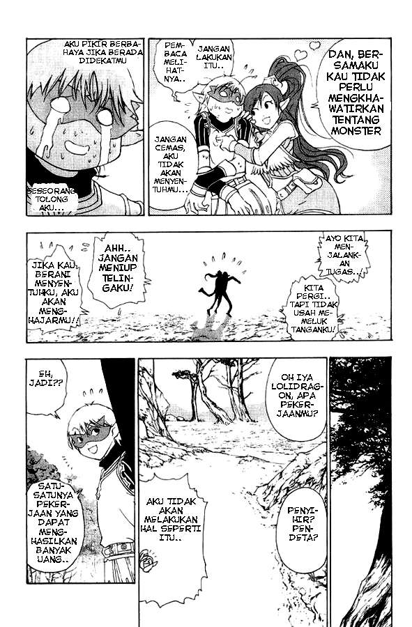 1/2 Prince Chapter 1 - halaman 53