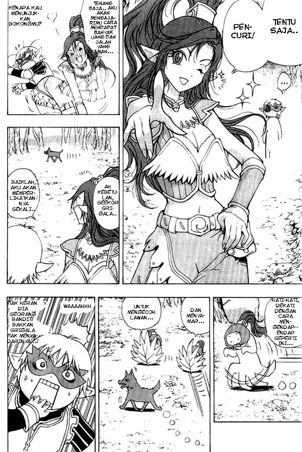 1/2 Prince Chapter 1 - halaman 54
