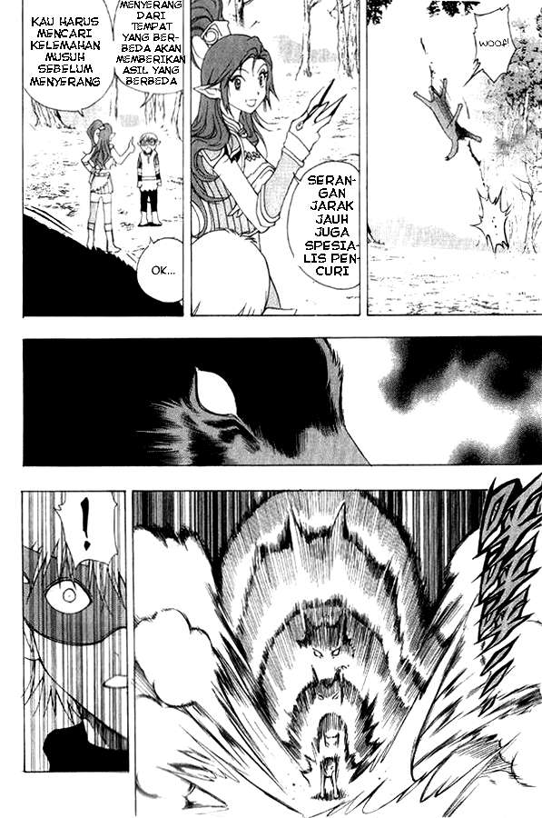 1/2 Prince Chapter 1 - halaman 56