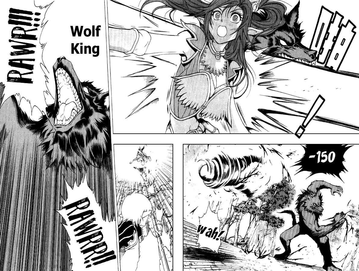 1/2 Prince Chapter 1 - halaman 58