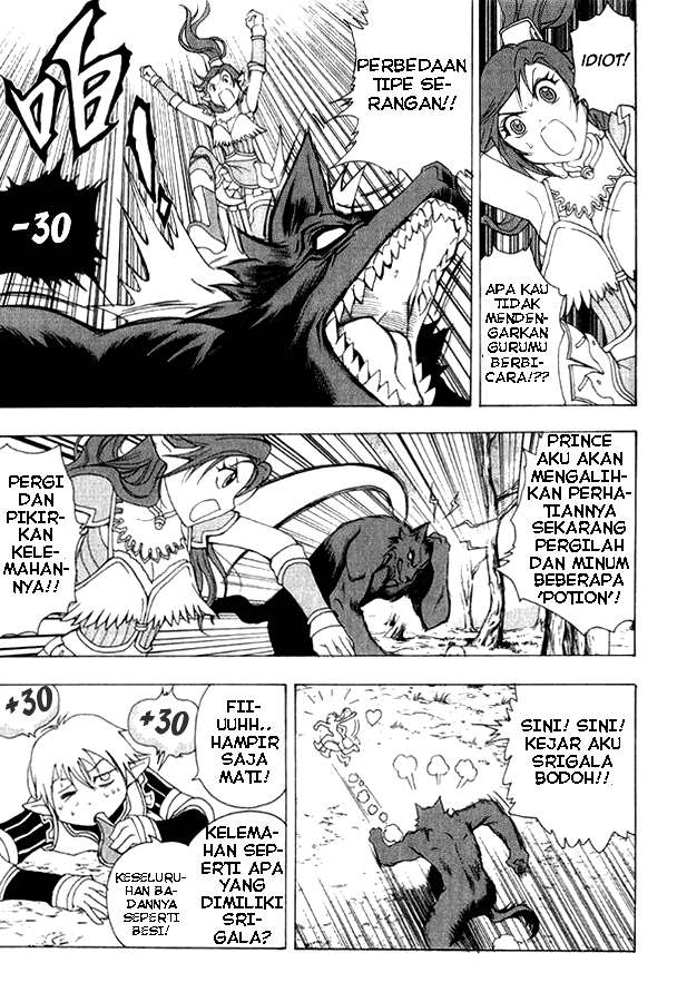 1/2 Prince Chapter 1 - halaman 64