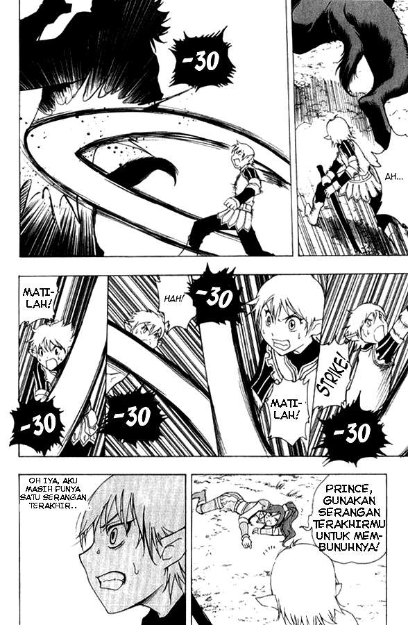 1/2 Prince Chapter 1 - halaman 67