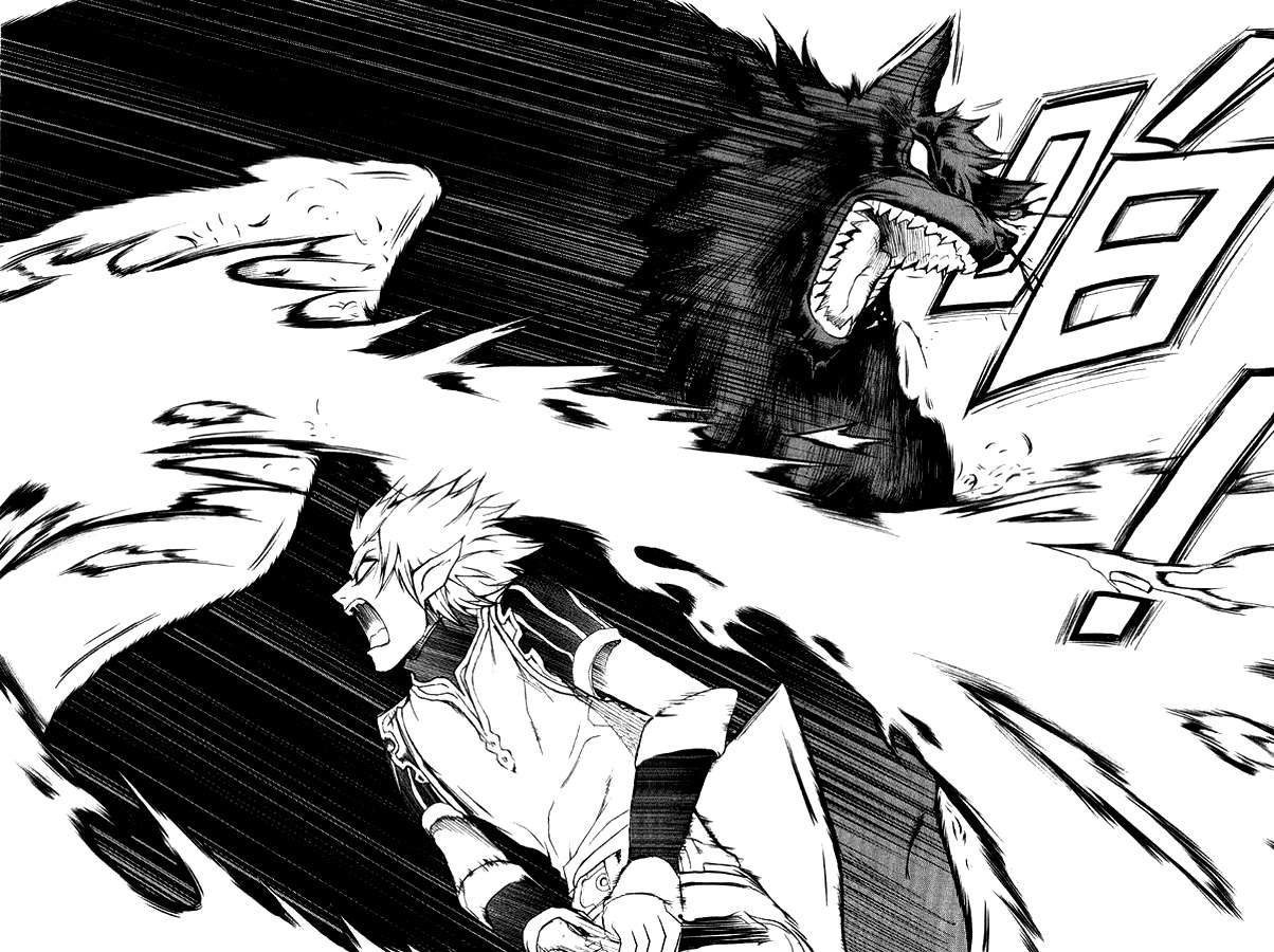 1/2 Prince Chapter 1 - halaman 69