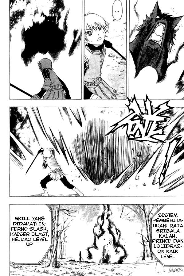 1/2 Prince Chapter 1 - halaman 70