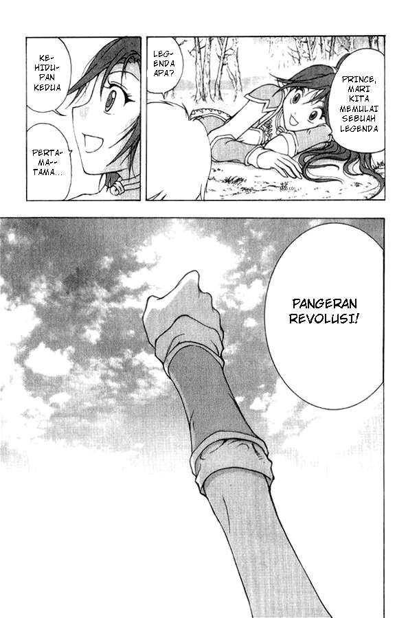 1/2 Prince Chapter 1 - halaman 73