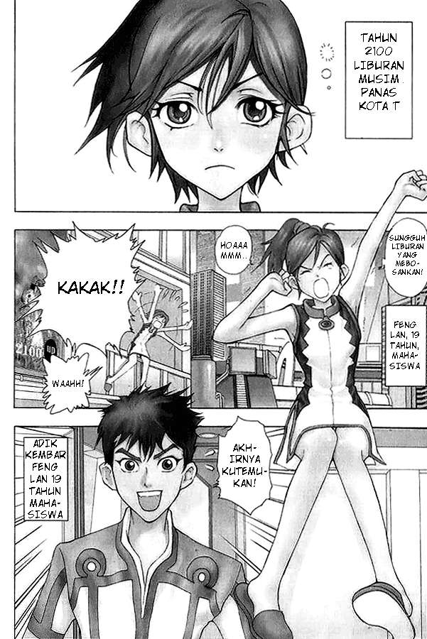 1/2 Prince Chapter 1 - halaman 9