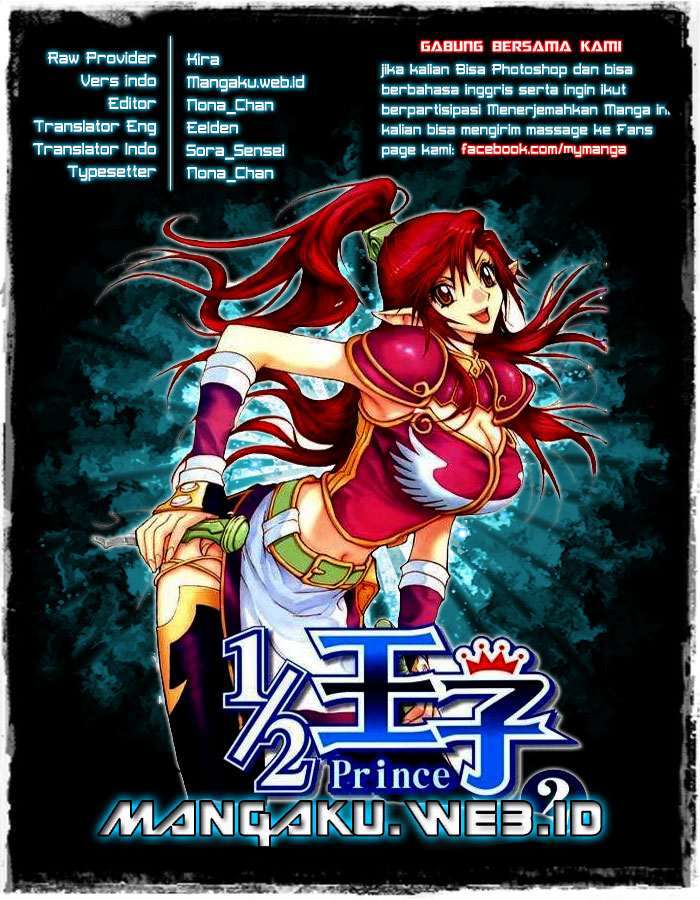 1/2 Prince Chapter 10 - halaman 1