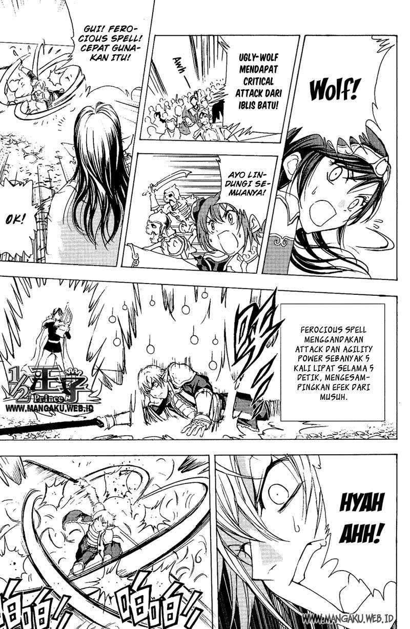 1/2 Prince Chapter 10 - halaman 14