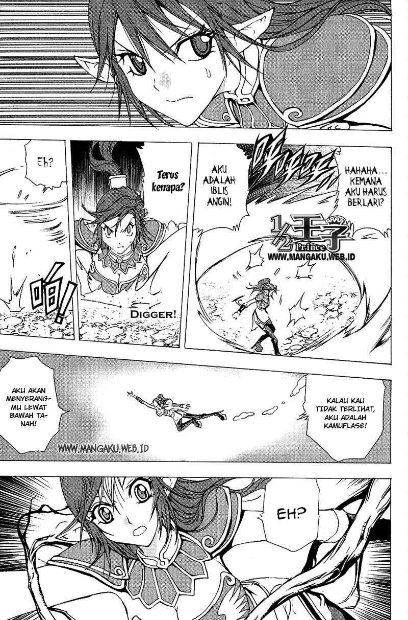 1/2 Prince Chapter 10 - halaman 16