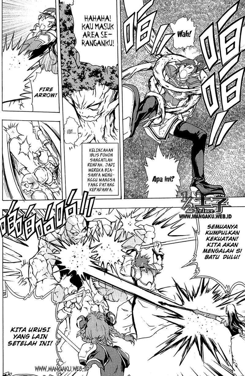 1/2 Prince Chapter 10 - halaman 17
