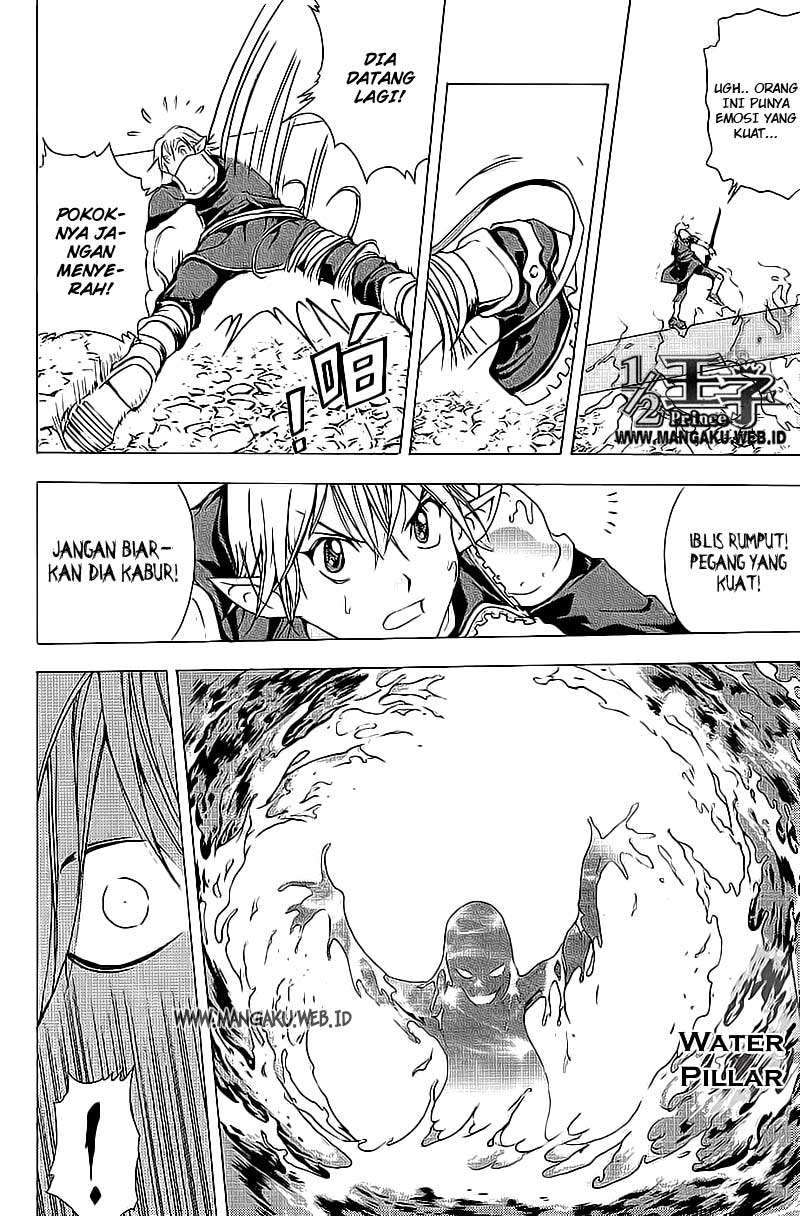 1/2 Prince Chapter 10 - halaman 19