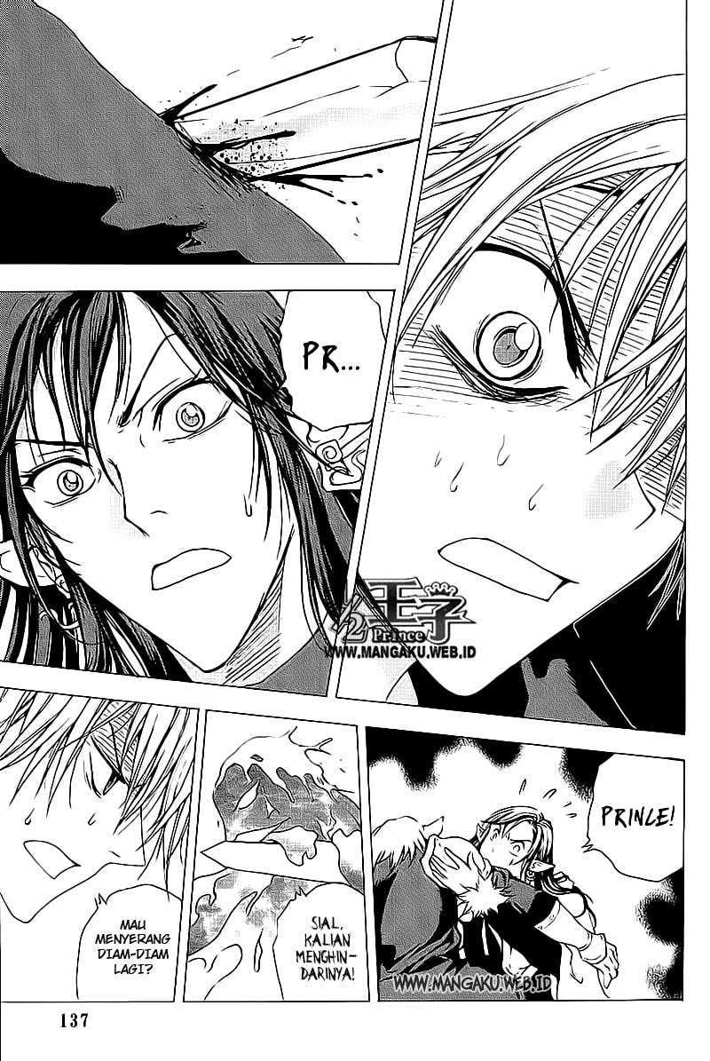 1/2 Prince Chapter 10 - halaman 24