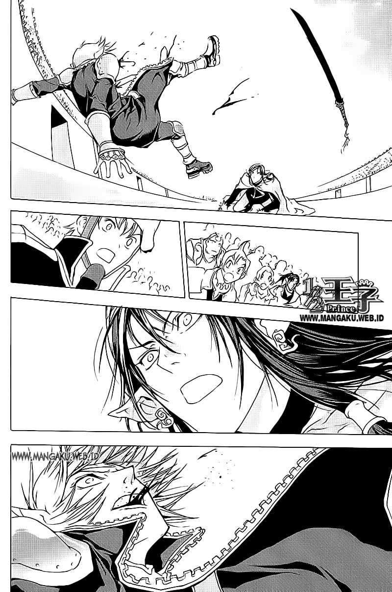 1/2 Prince Chapter 10 - halaman 27
