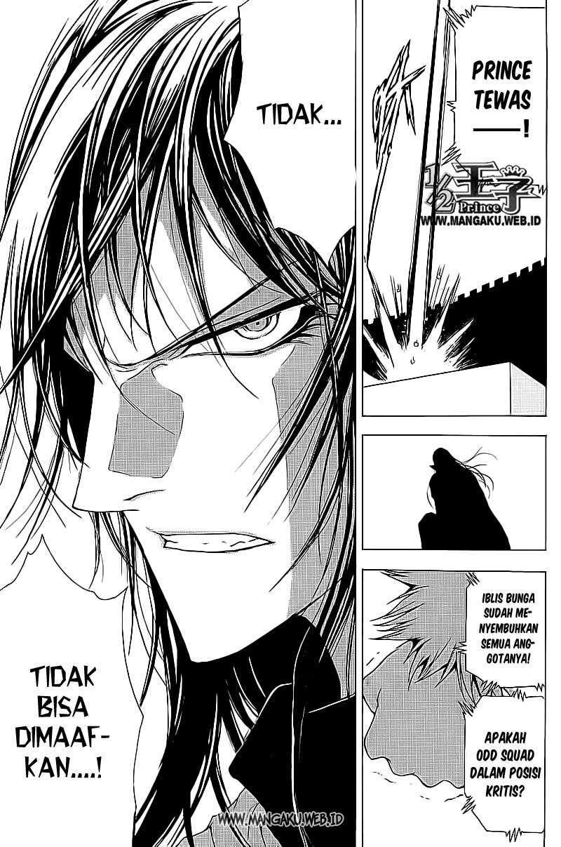 1/2 Prince Chapter 10 - halaman 30