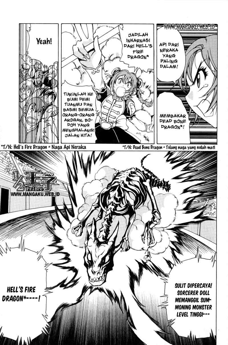 1/2 Prince Chapter 11 - halaman 11