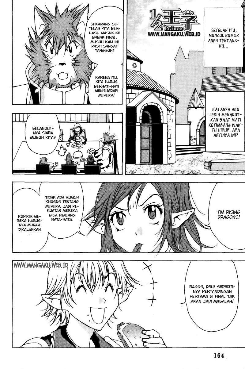 1/2 Prince Chapter 11 - halaman 20