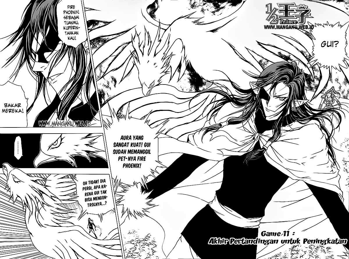 1/2 Prince Chapter 11 - halaman 3