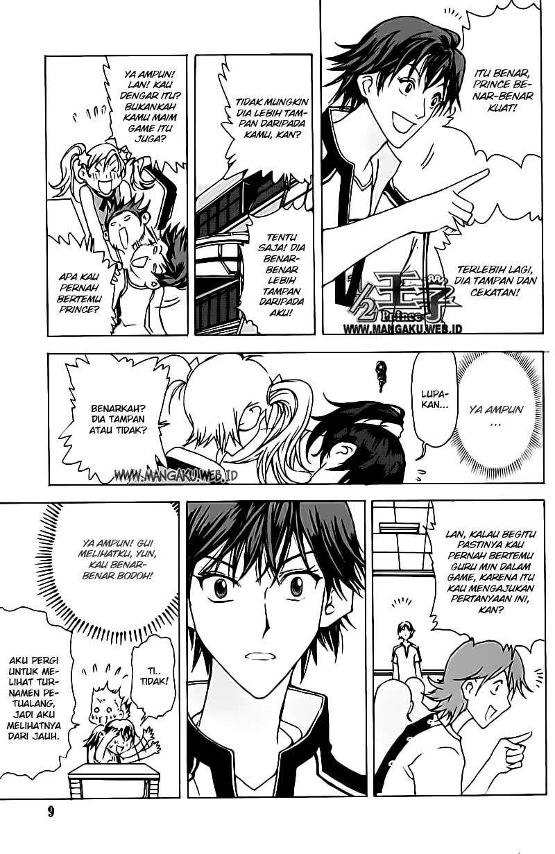1/2 Prince Chapter 12 - halaman 12