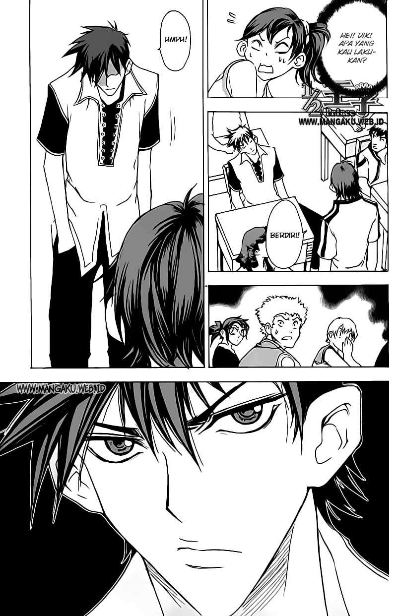 1/2 Prince Chapter 12 - halaman 14