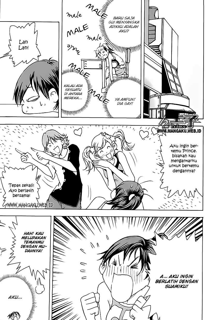 1/2 Prince Chapter 12 - halaman 16