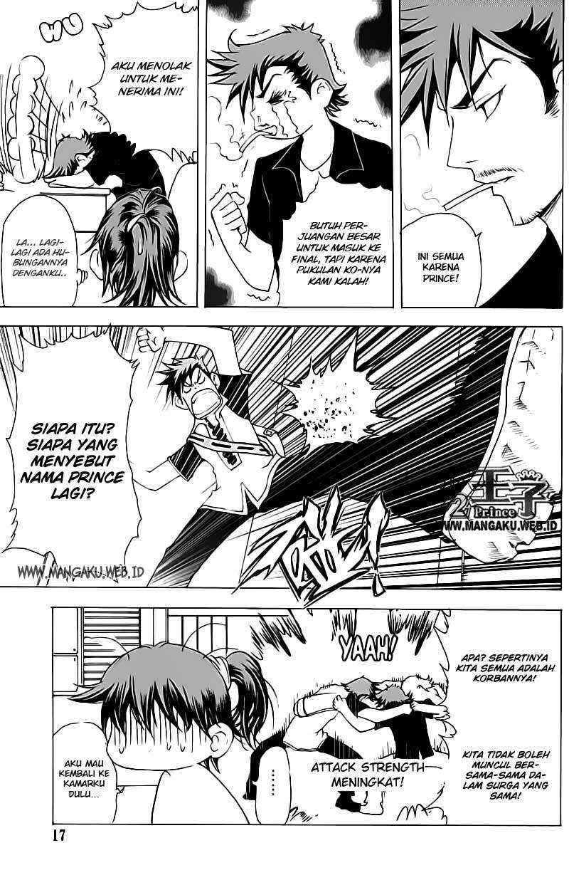 1/2 Prince Chapter 12 - halaman 20
