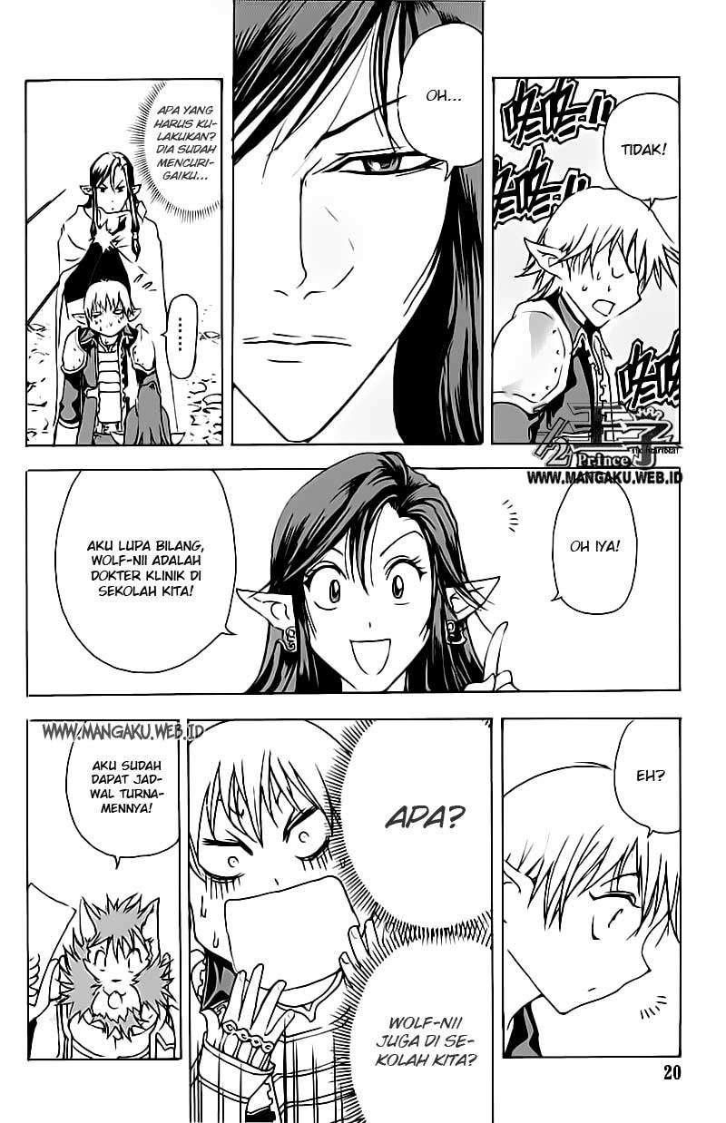 1/2 Prince Chapter 12 - halaman 23