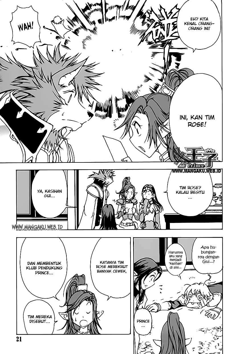 1/2 Prince Chapter 12 - halaman 24