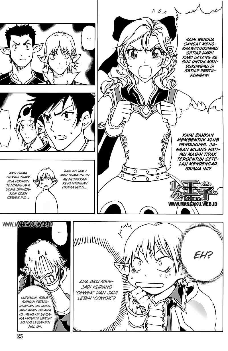1/2 Prince Chapter 12 - halaman 28
