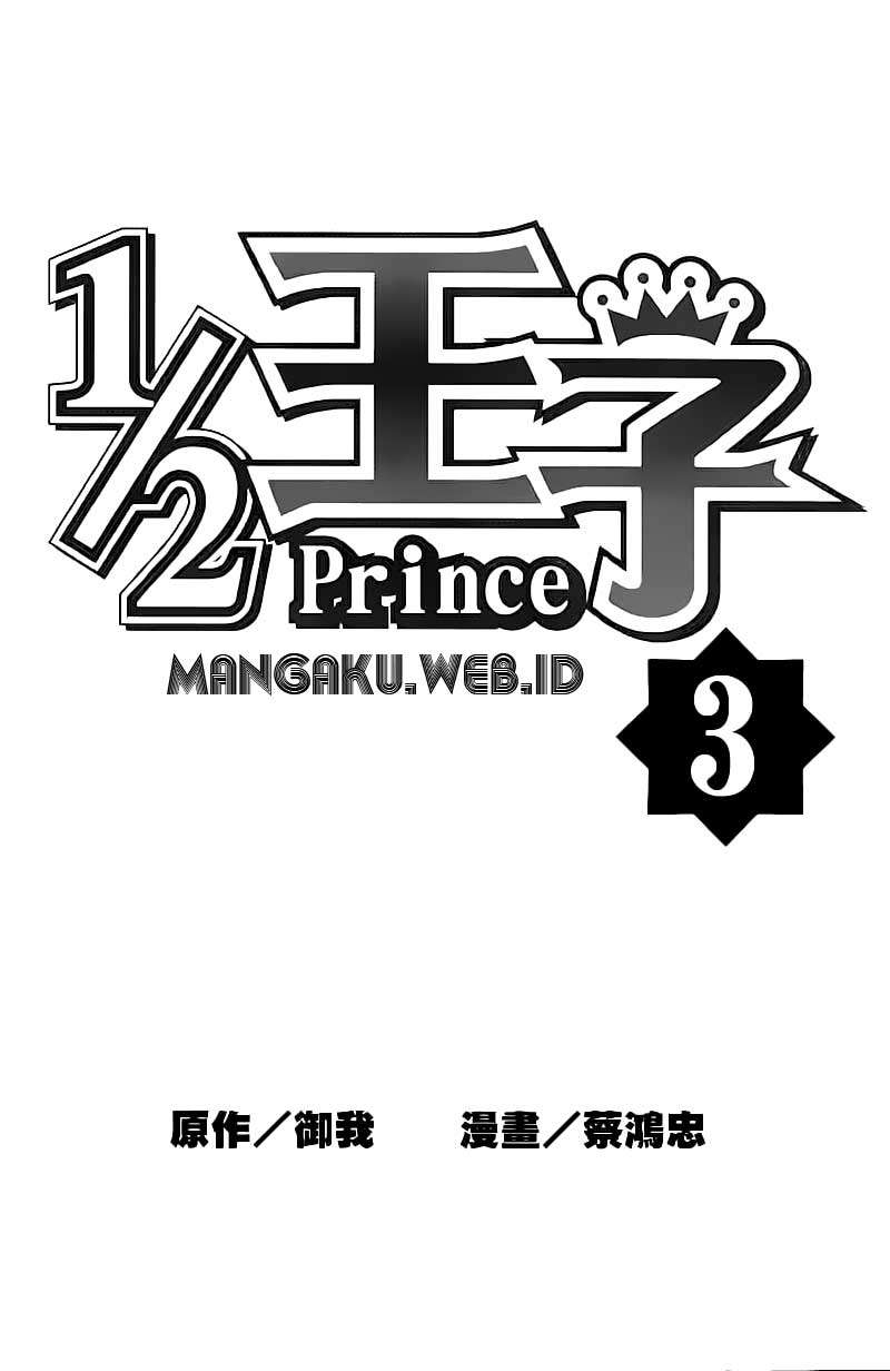 1/2 Prince Chapter 12 - halaman 4