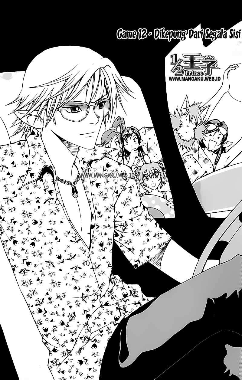 1/2 Prince Chapter 12 - halaman 7