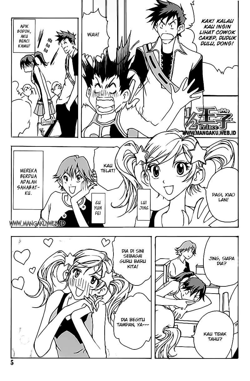1/2 Prince Chapter 12 - halaman 8