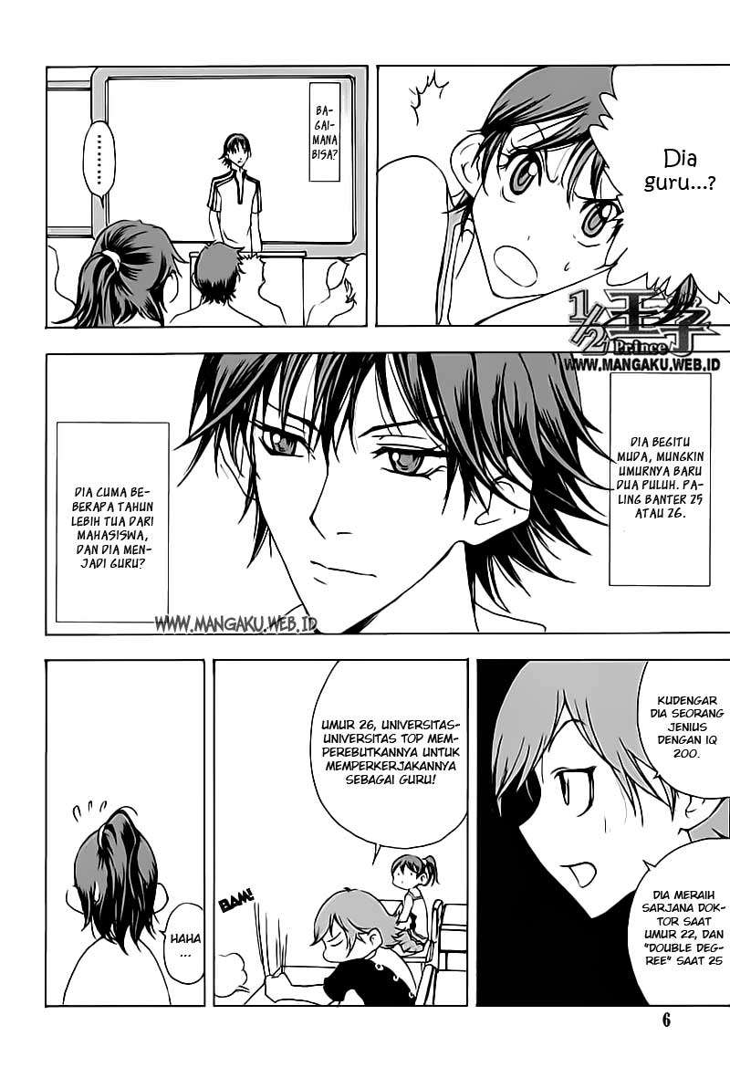 1/2 Prince Chapter 12 - halaman 9