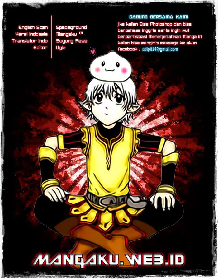 1/2 Prince Chapter 13 - halaman 1