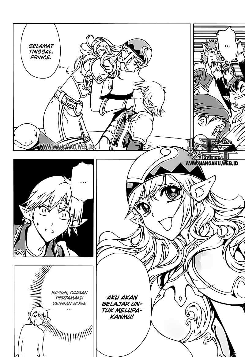 1/2 Prince Chapter 13 - halaman 11