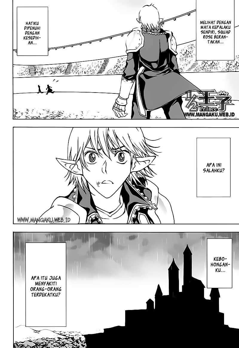 1/2 Prince Chapter 13 - halaman 13