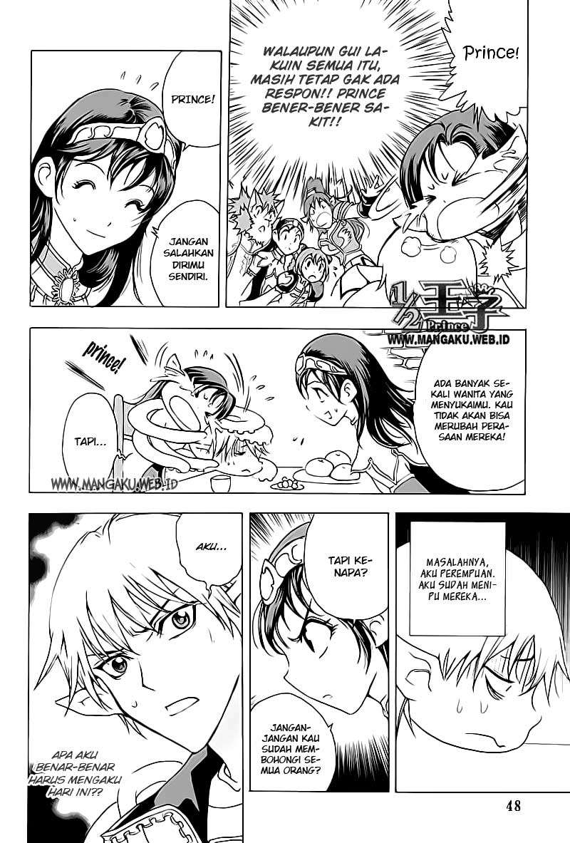1/2 Prince Chapter 13 - halaman 19
