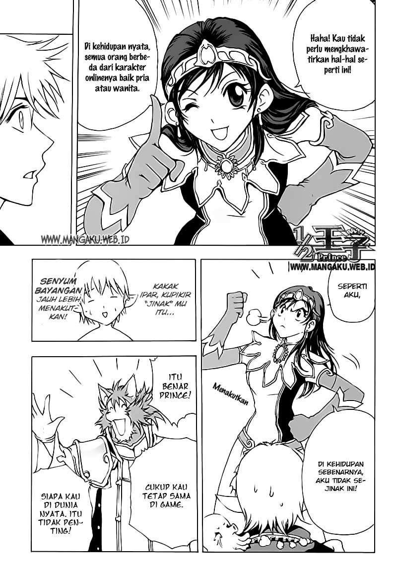 1/2 Prince Chapter 13 - halaman 20